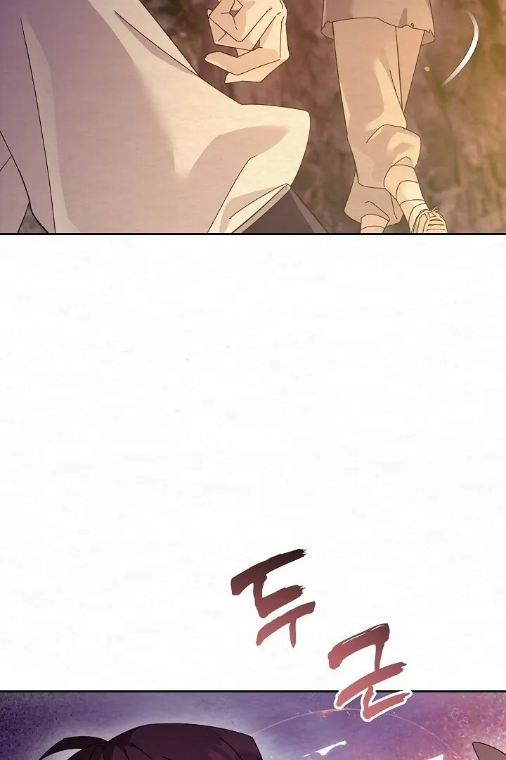 Read Sweet chapter 1.1 image 103 on Lezhin