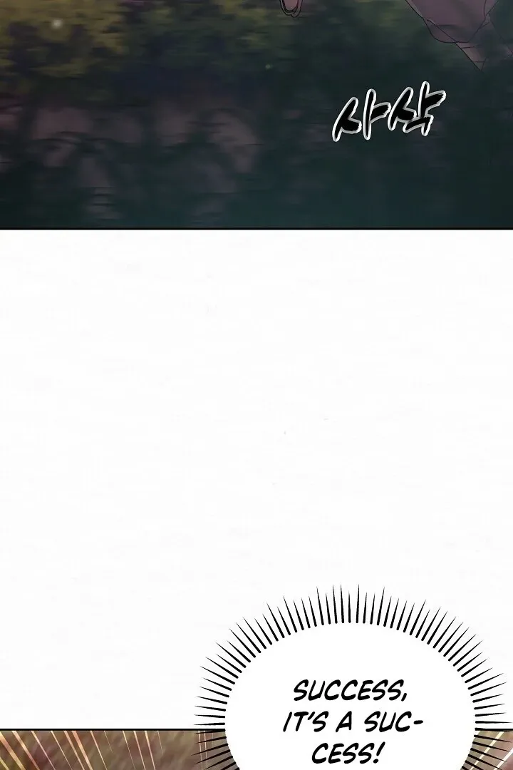 Read Sweet chapter 1.1 image 108 on Lezhin