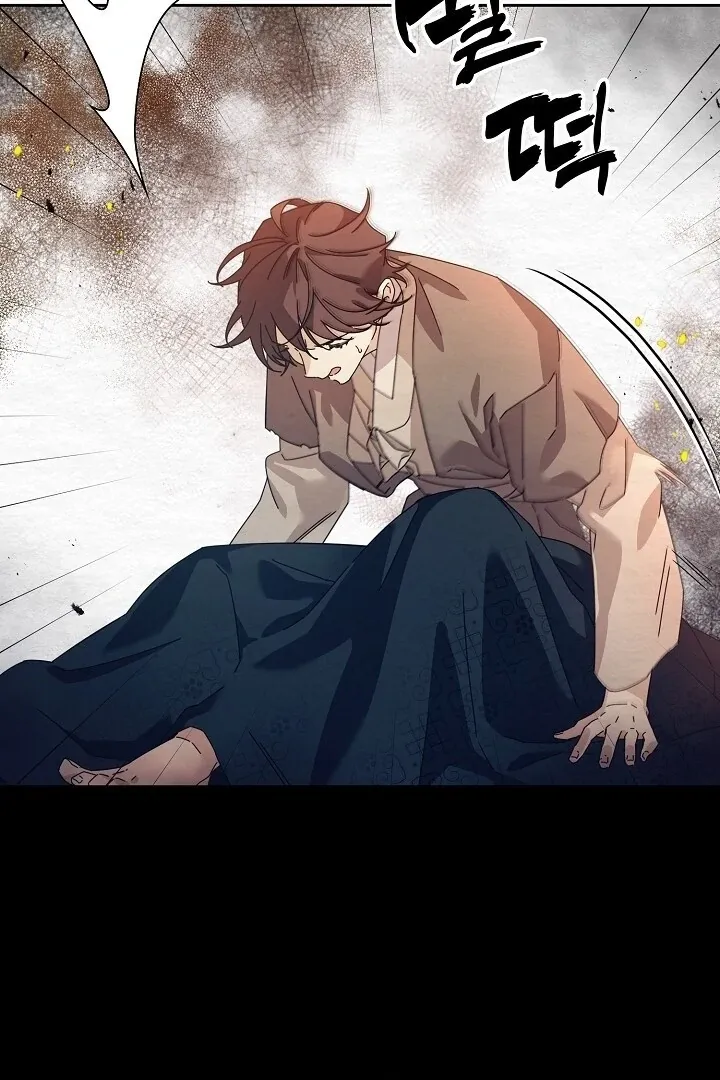 Read Sweet chapter 1.1 image 133 on Lezhin
