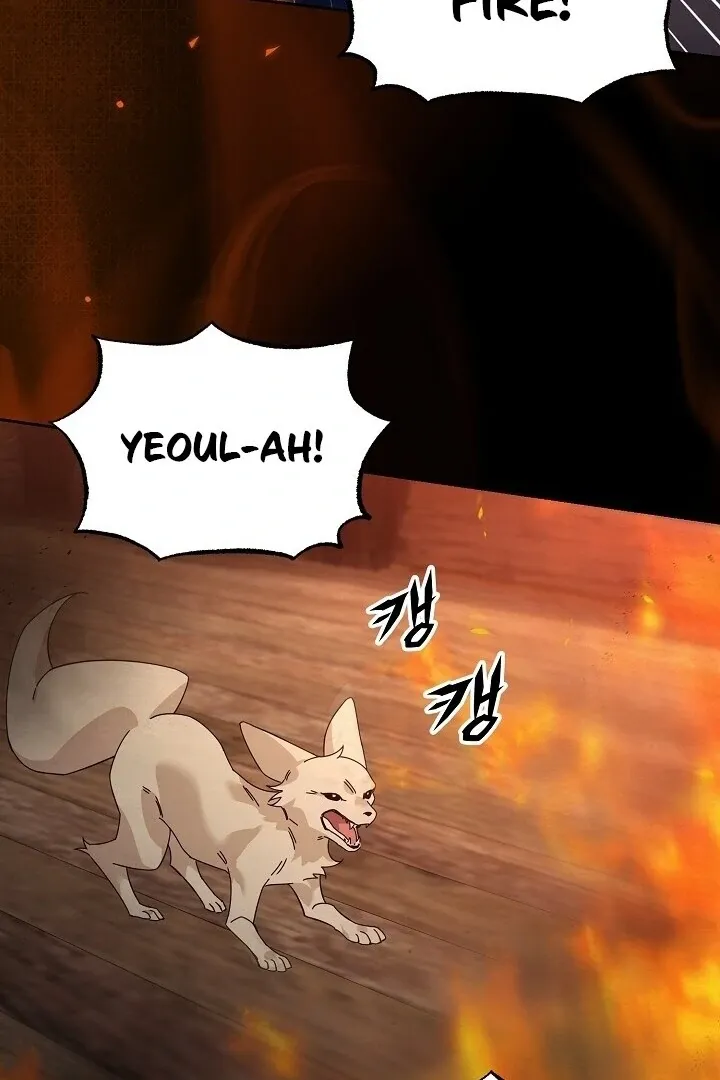 Read Sweet chapter 1.1 image 137 on Lezhin