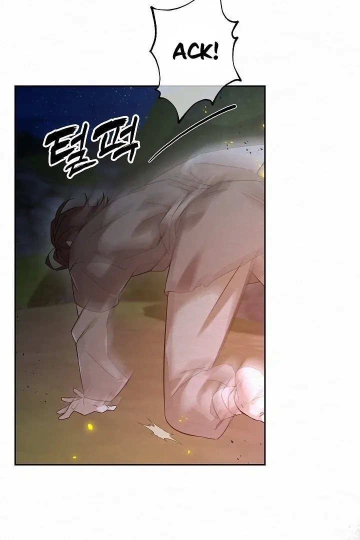 Read Sweet chapter 1.1 image 142 on Lezhin