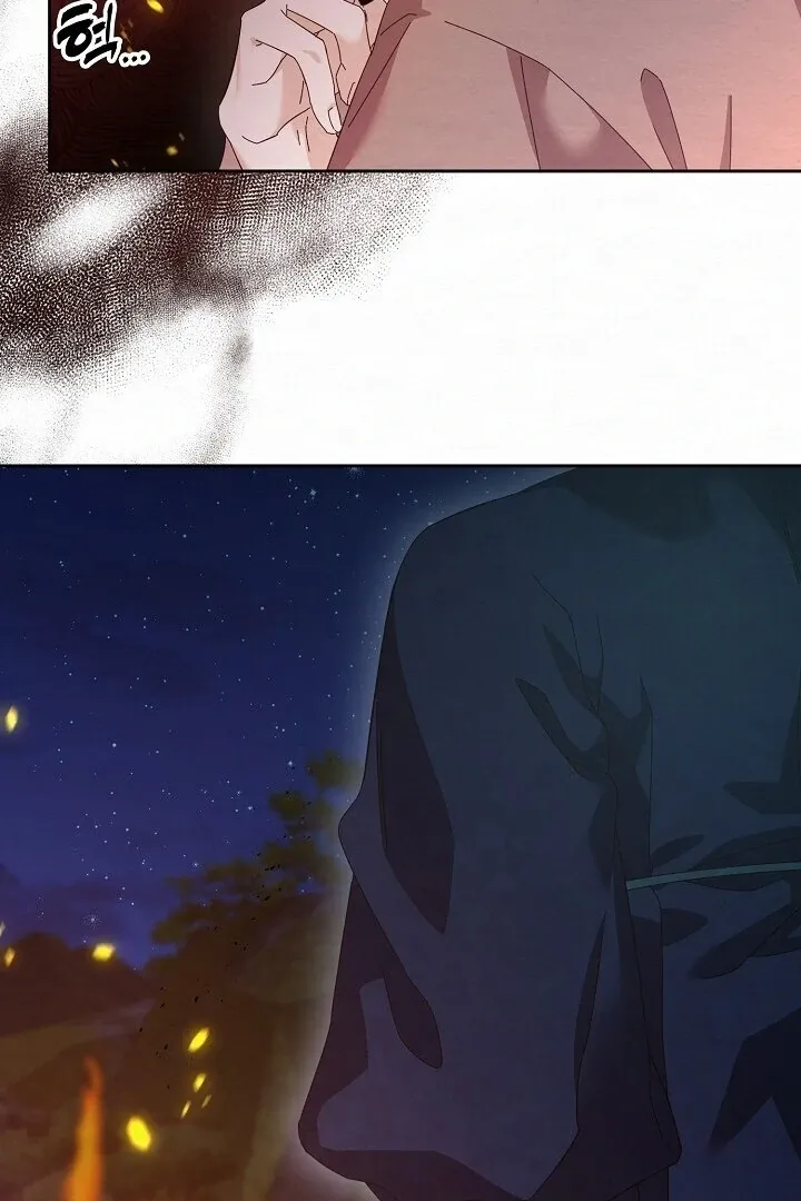 Read Sweet chapter 1.1 image 144 on Lezhin