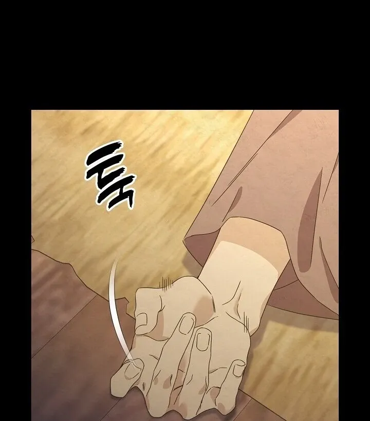 Read Sweet chapter 1.1 image 19 on Lezhin