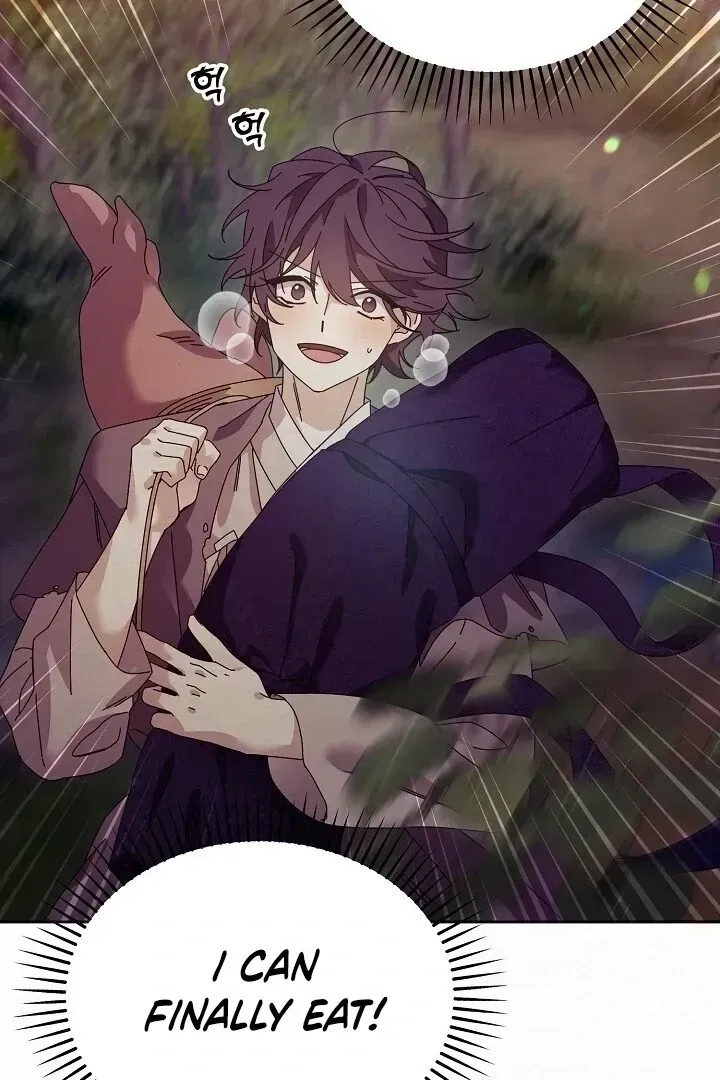 Read Sweet chapter 1.2 image 108 on Lezhin