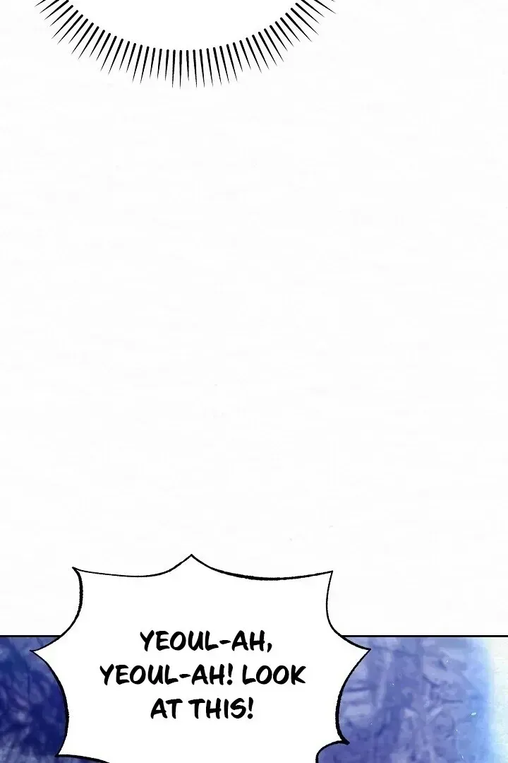 Read Sweet chapter 1.2 image 109 on Lezhin