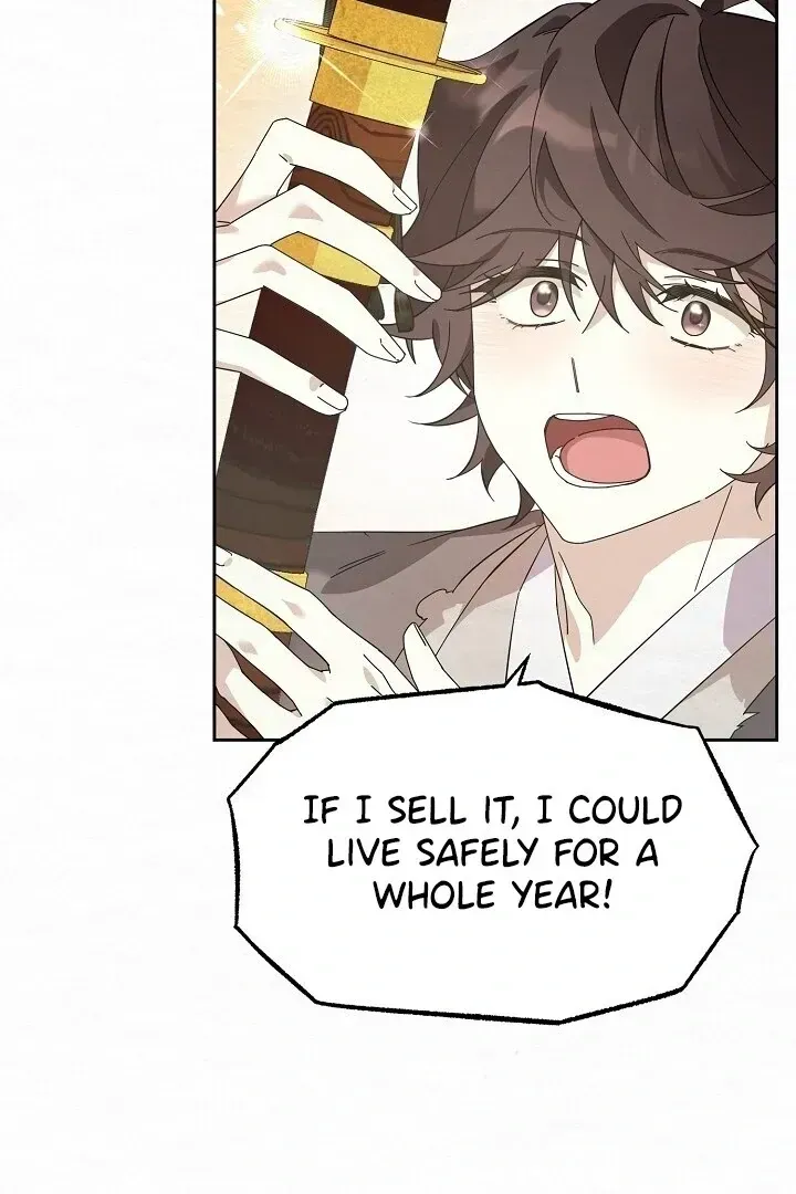 Read Sweet chapter 1.2 image 119 on Lezhin