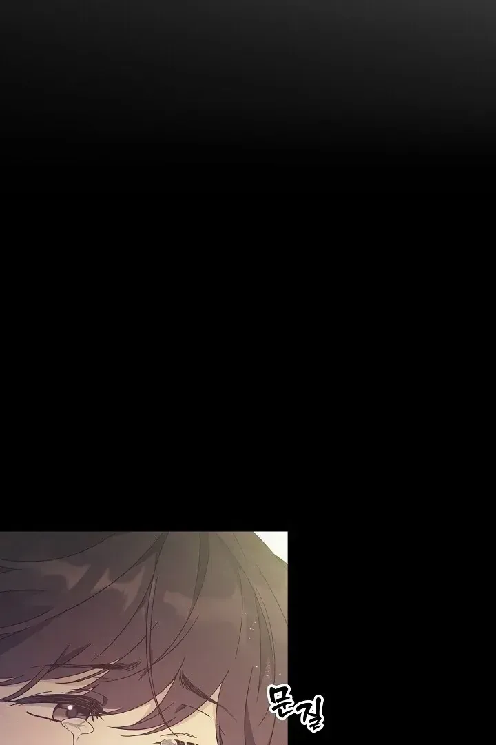 Read Sweet chapter 1.2 image 12 on Lezhin