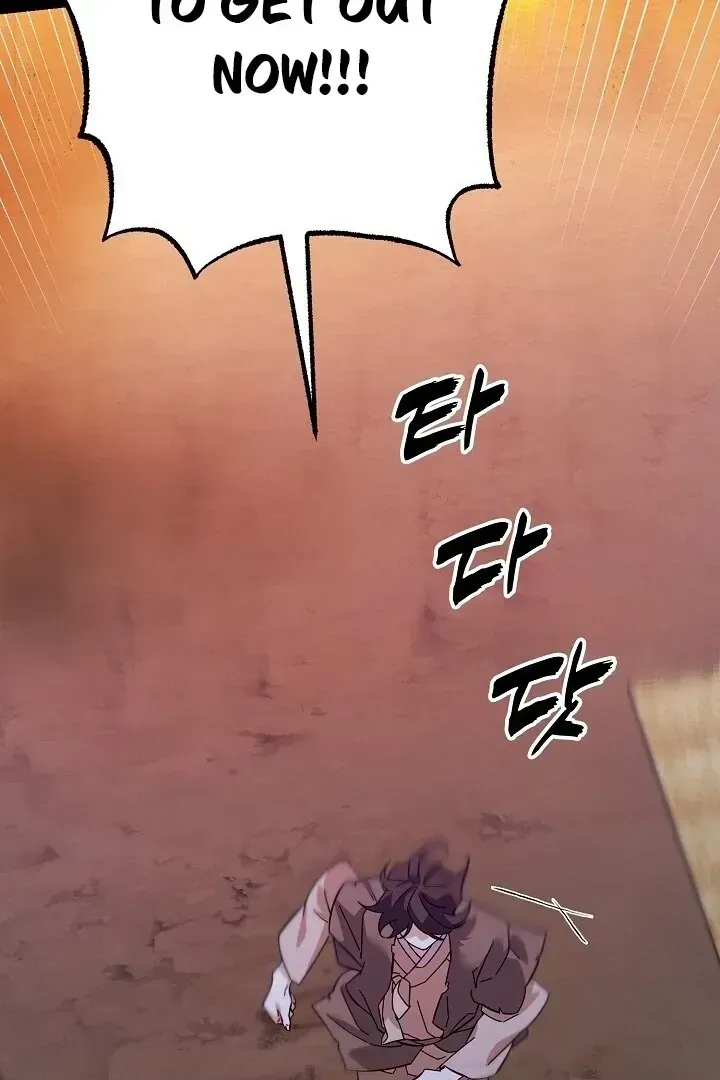 Read Sweet chapter 1.2 image 138 on Lezhin