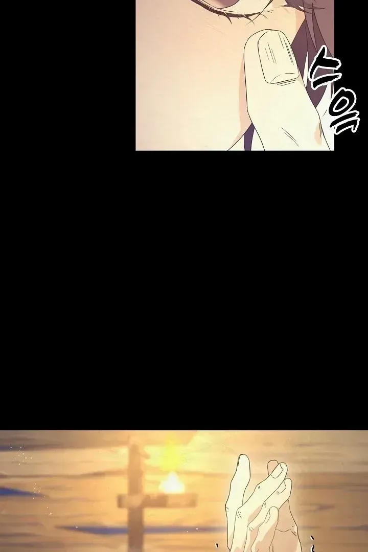 Read Sweet chapter 1.2 image 14 on Lezhin