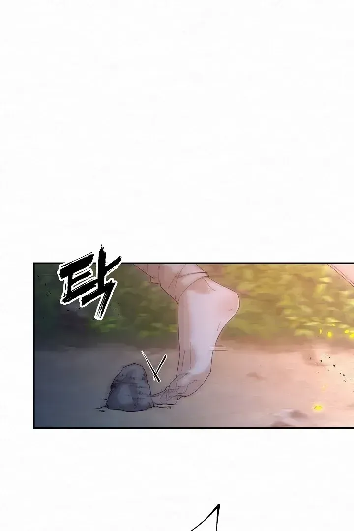 Read Sweet chapter 1.2 image 140 on Lezhin