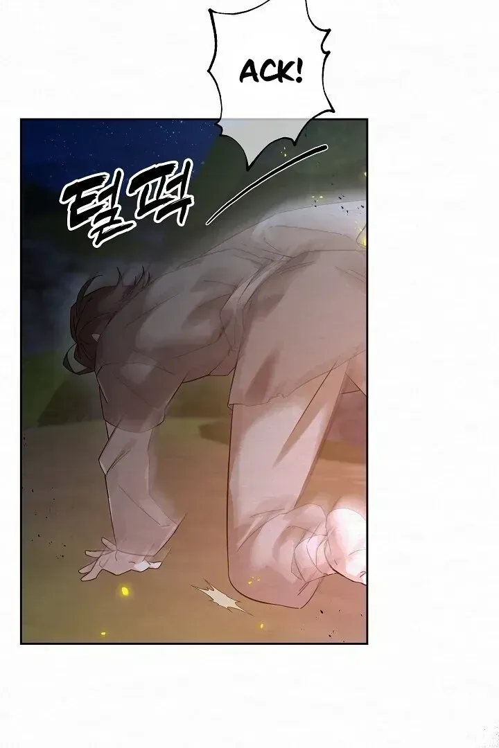 Read Sweet chapter 1.2 image 141 on Lezhin