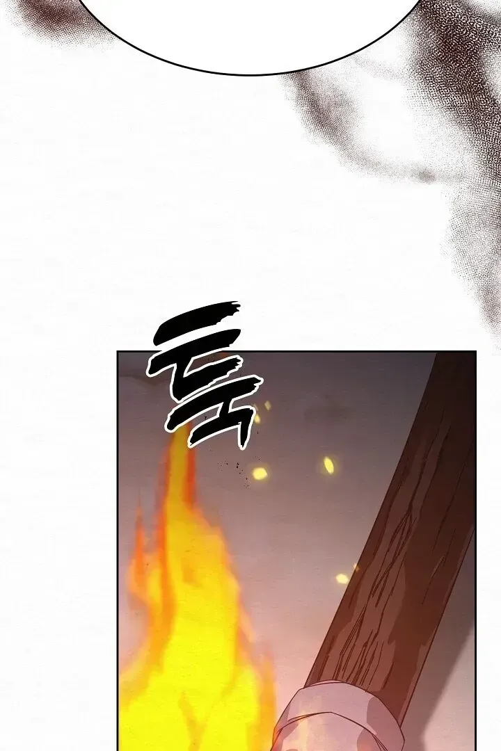 Read Sweet chapter 1.2 image 145 on Lezhin