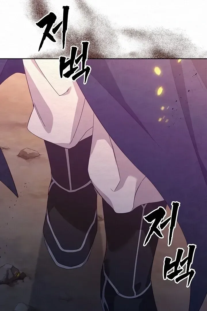 Read Sweet chapter 1.2 image 147 on Lezhin