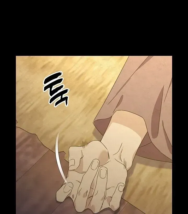 Read Sweet chapter 1.2 image 18 on Lezhin