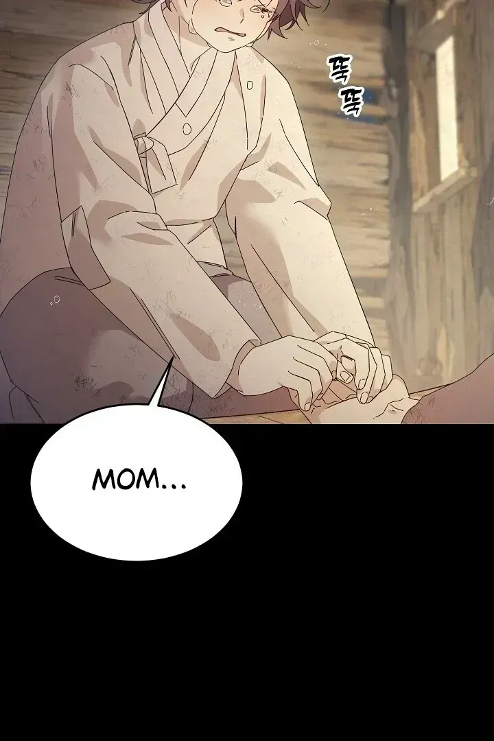 Read Sweet chapter 1.2 image 20 on Lezhin