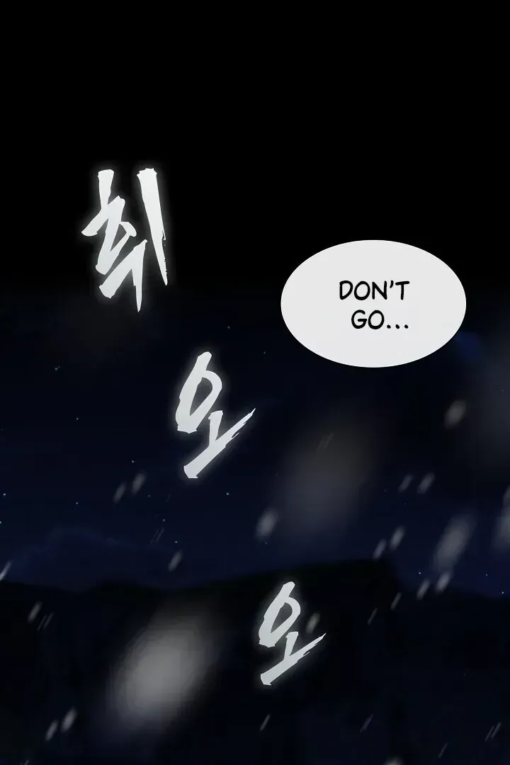 Read Sweet chapter 1.2 image 21 on Lezhin