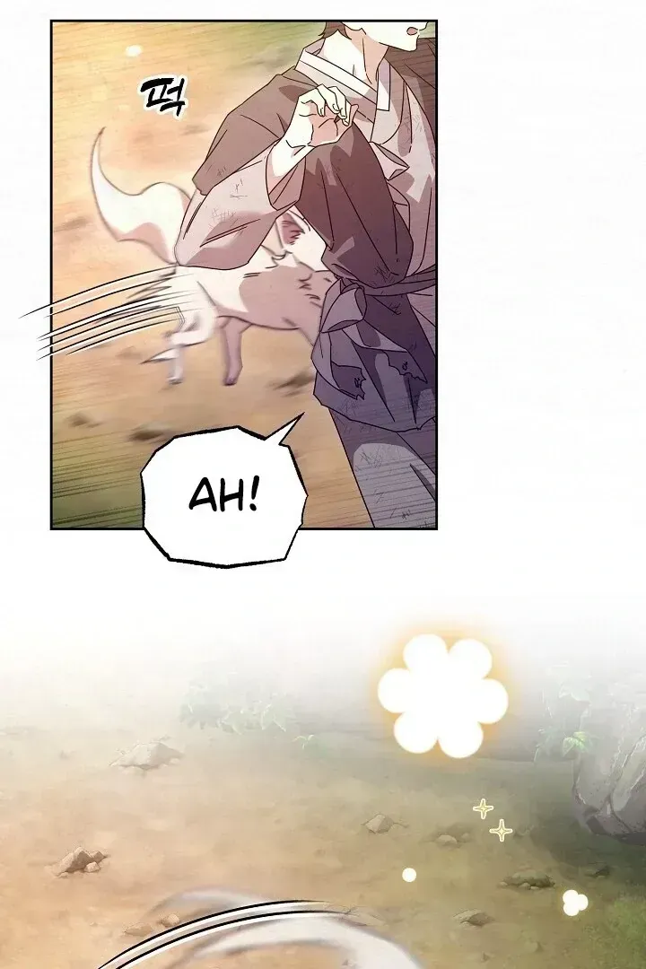 Read Sweet chapter 1.2 image 31 on Lezhin