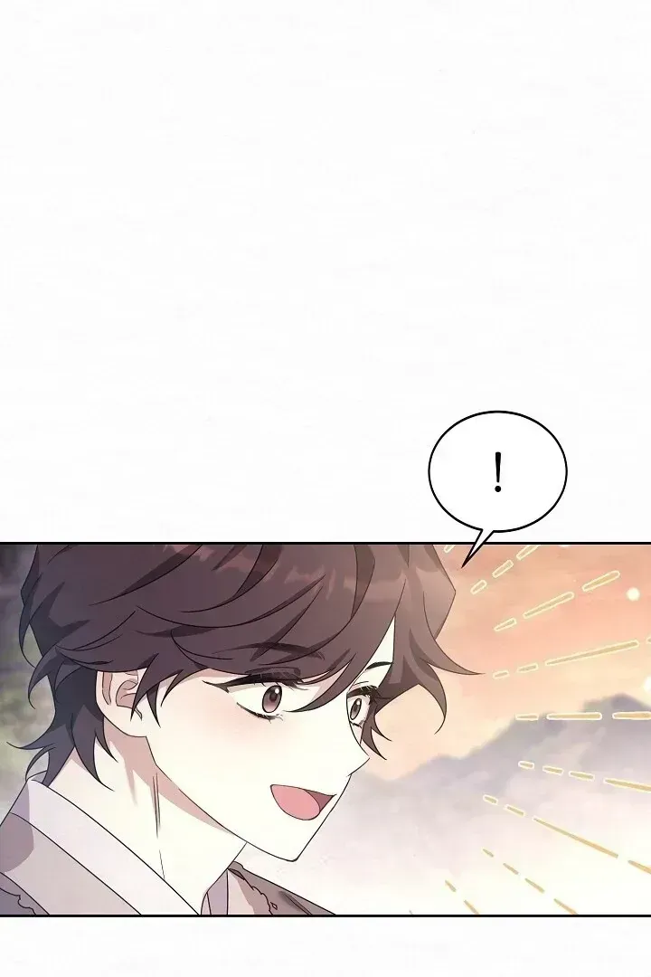 Read Sweet chapter 1.2 image 42 on Lezhin