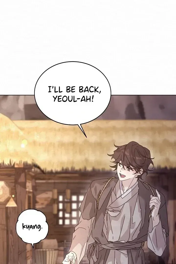 Read Sweet chapter 1.2 image 52 on Lezhin
