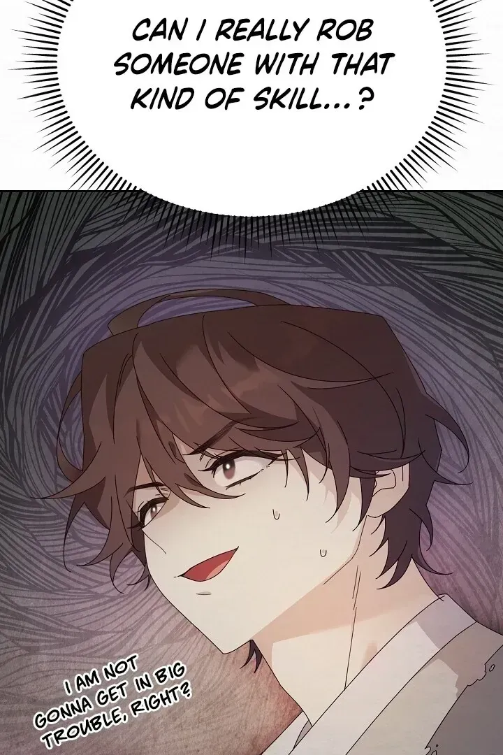 Read Sweet chapter 1.2 image 87 on Lezhin