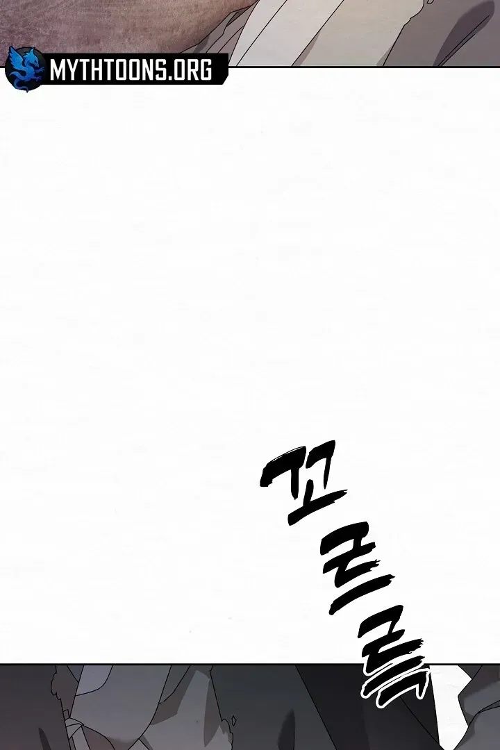 Read Sweet chapter 1.2 image 88 on Lezhin
