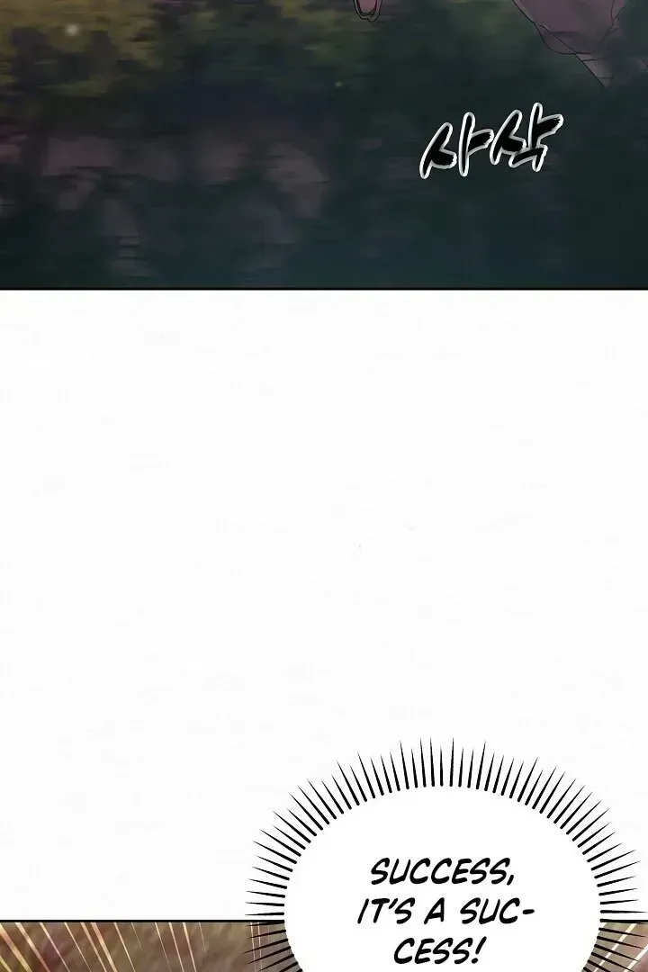 Read Sweet chapter 1.3 image 107 on Lezhin