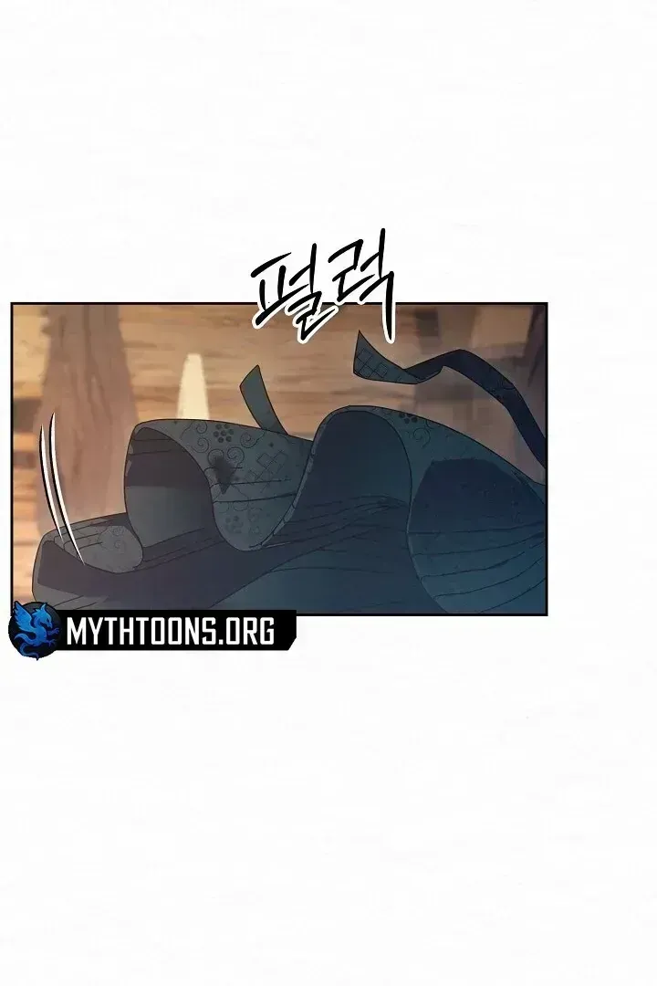 Read Sweet chapter 1.3 image 124 on Lezhin
