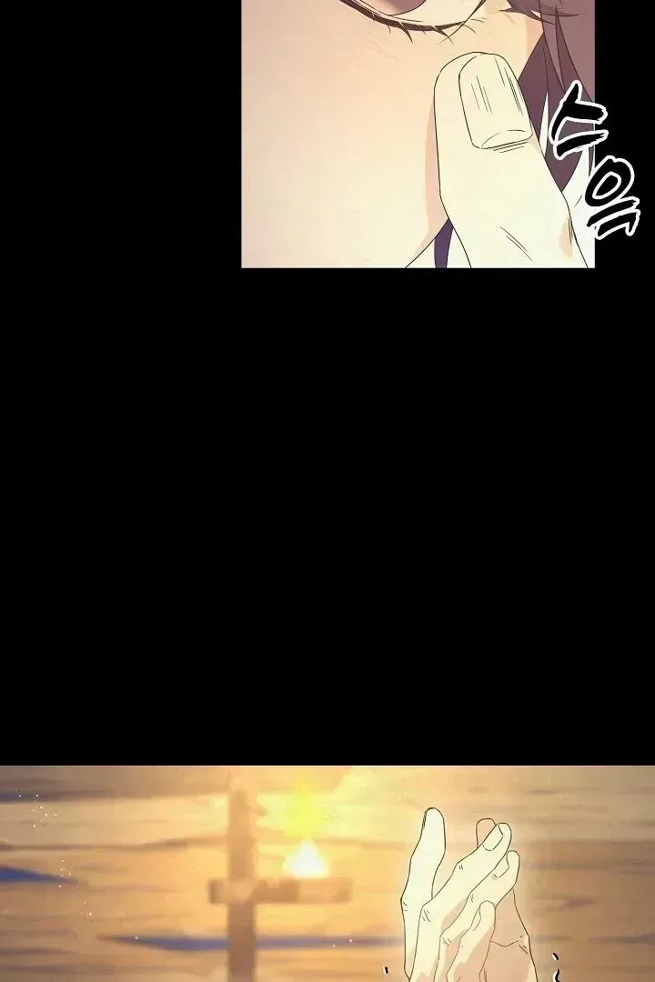 Read Sweet chapter 1.3 image 14 on Lezhin
