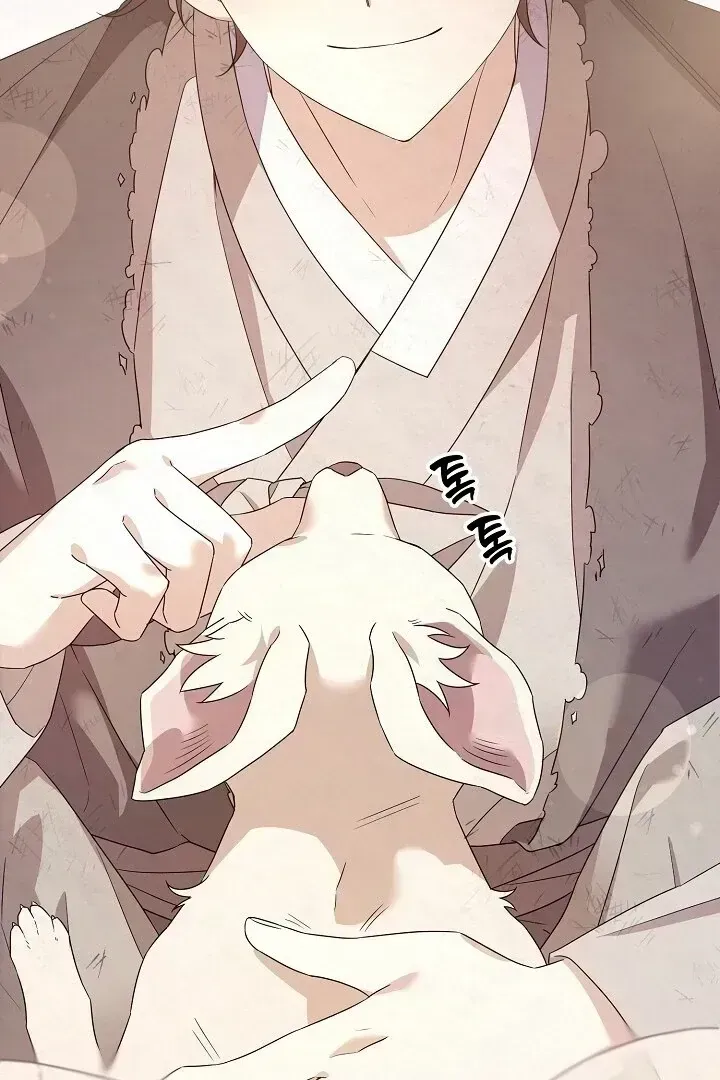Read Sweet chapter 1.3 image 37 on Lezhin