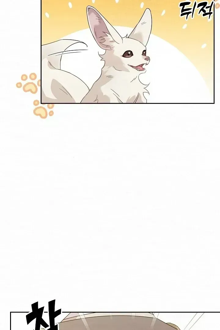 Read Sweet chapter 1.3 image 49 on Lezhin