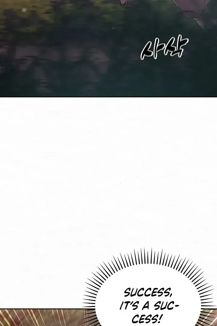 Read Sweet chapter 1.4 image 107 on Lezhin
