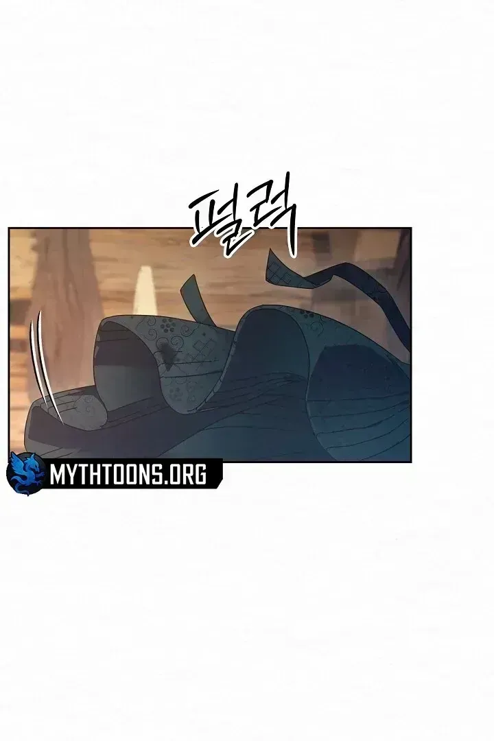 Read Sweet chapter 1.4 image 124 on Lezhin