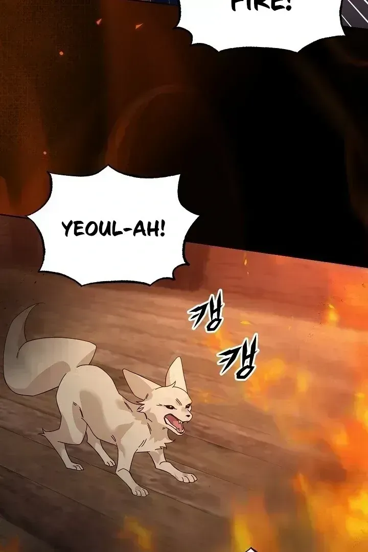 Read Sweet chapter 1.4 image 136 on Lezhin