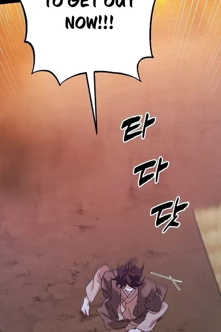 Read Sweet chapter 1.4 image 138 on Lezhin