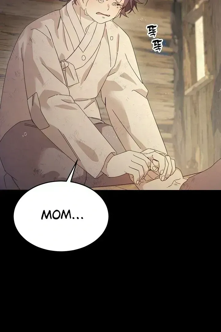 Read Sweet chapter 1.4 image 20 on Lezhin