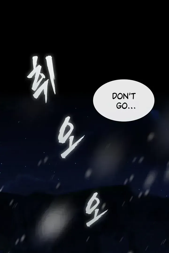 Read Sweet chapter 1.4 image 21 on Lezhin