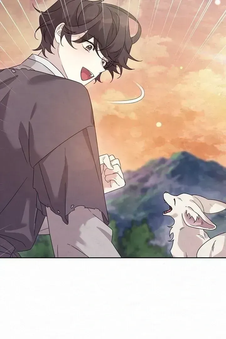Read Sweet chapter 1.4 image 46 on Lezhin