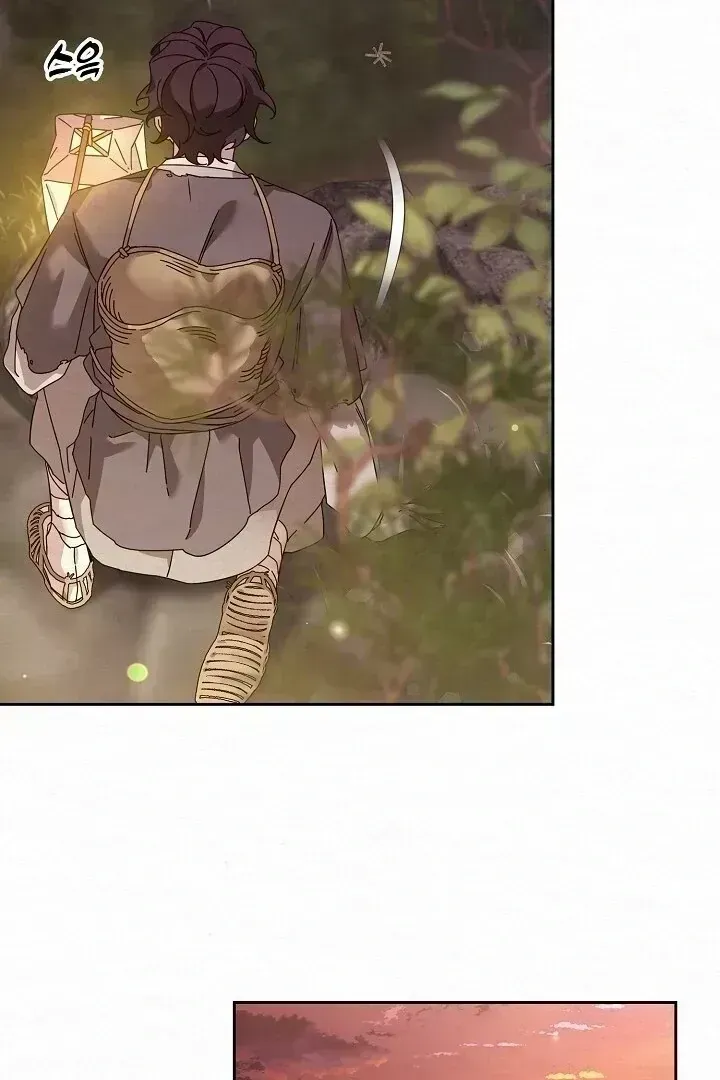 Read Sweet chapter 1.4 image 67 on Lezhin
