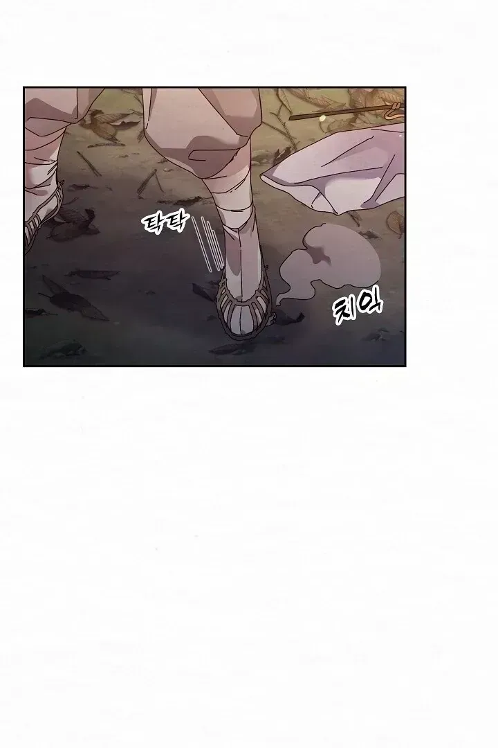 Read Sweet chapter 1.4 image 69 on Lezhin