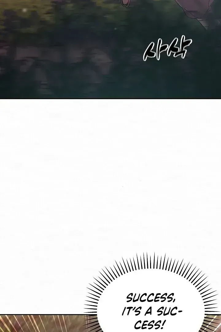 Read Sweet chapter 1.5 image 107 on Lezhin