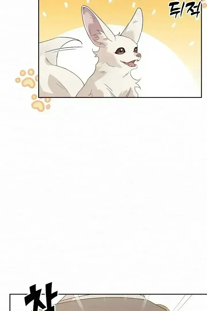 Read Sweet chapter 1.6 image 49 on Lezhin