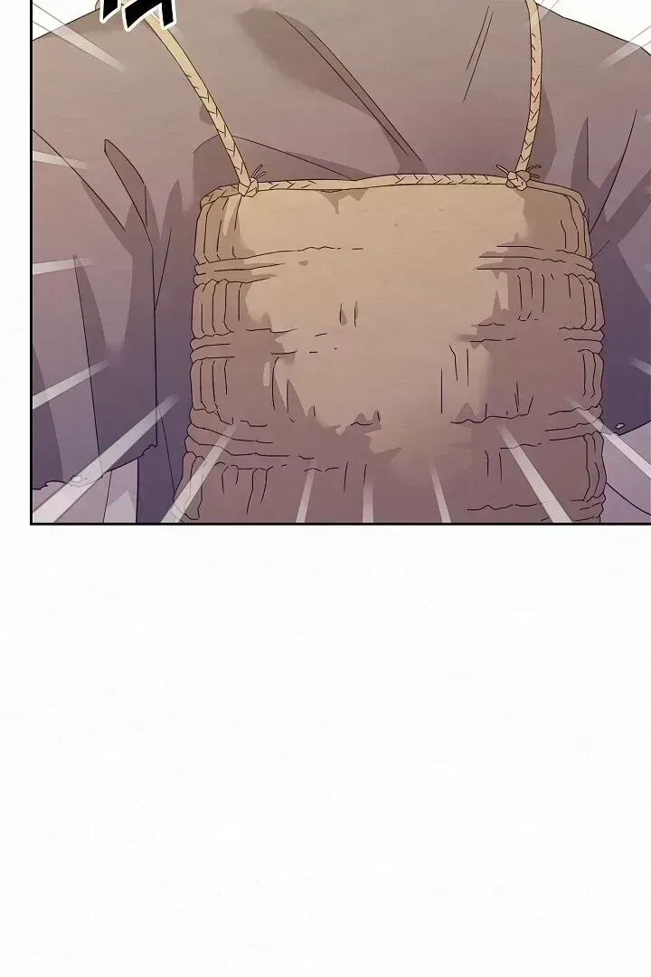 Read Sweet chapter 1.6 image 50 on Lezhin