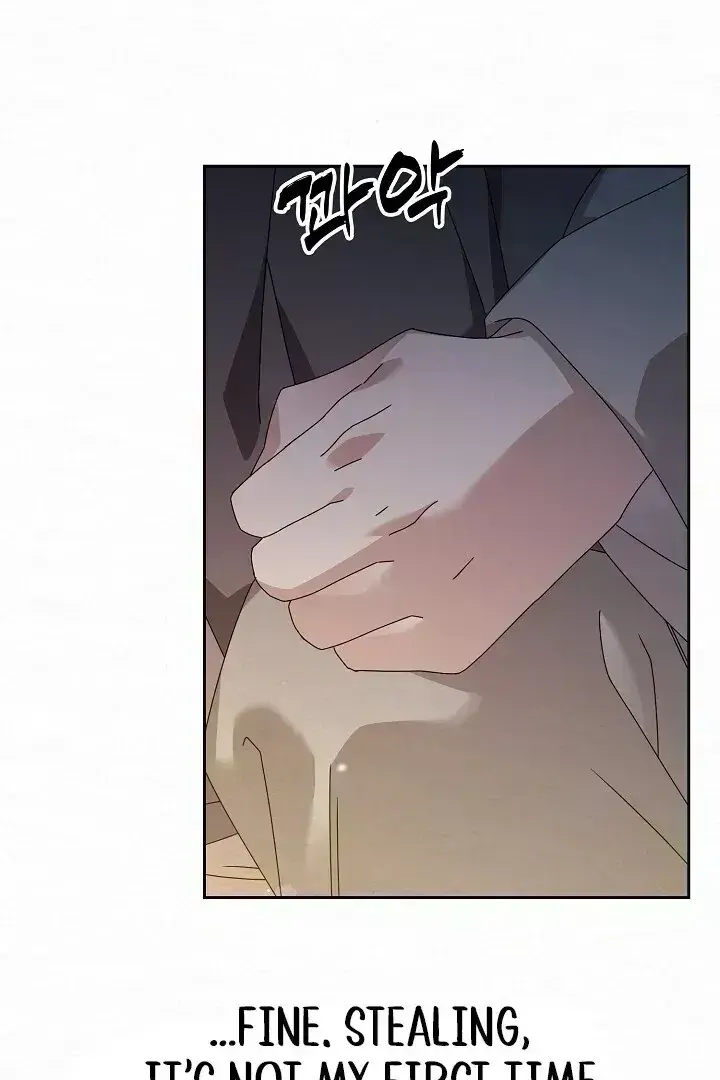 Read Sweet chapter 1.6 image 90 on Lezhin