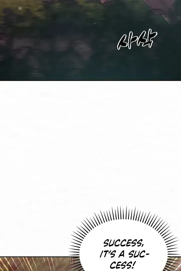 Read Sweet chapter 1.7 image 107 on Lezhin