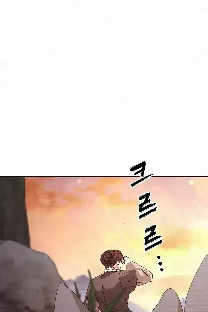 Read Sweet chapter 1.7 image 29 on Lezhin