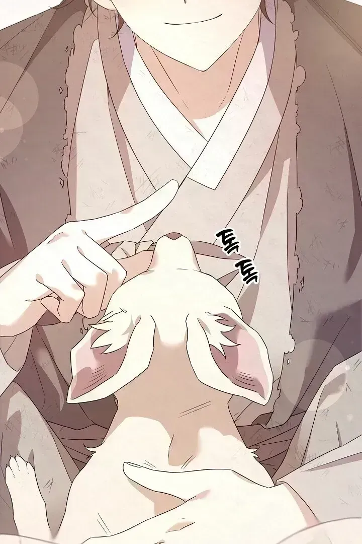 Read Sweet chapter 1.7 image 37 on Lezhin