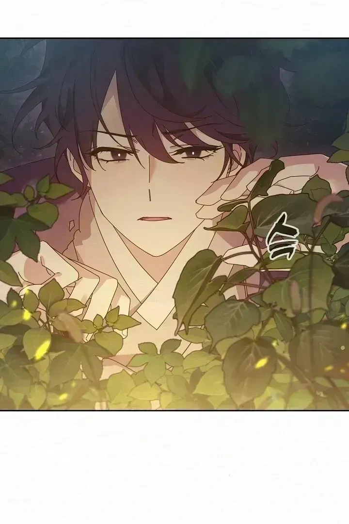 Read Sweet chapter 1.7 image 80 on Lezhin