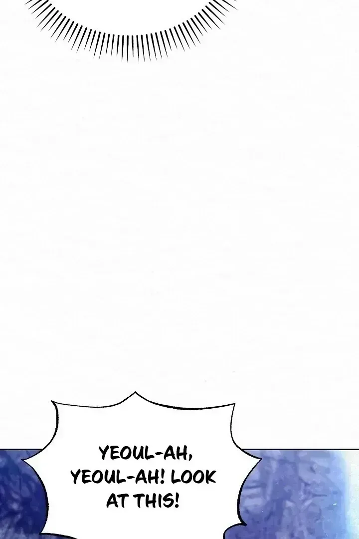 Read Sweet chapter 1.8 image 109 on Lezhin