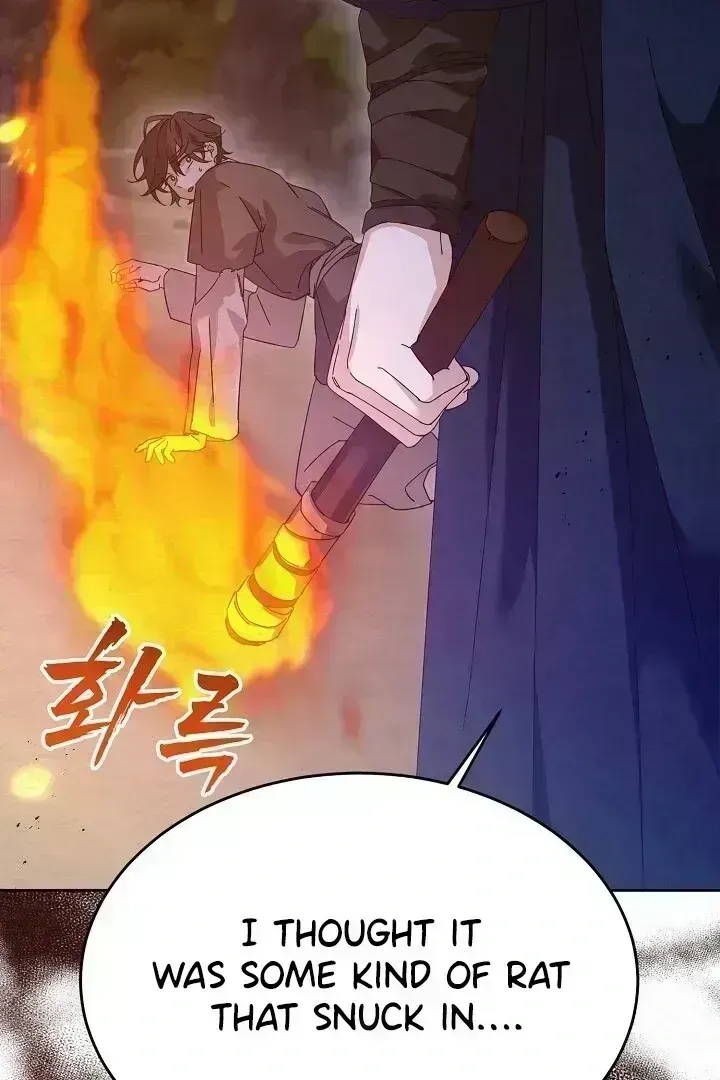 Read Sweet chapter 1.8 image 144 on Lezhin
