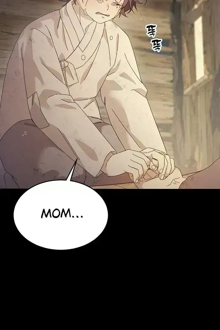 Read Sweet chapter 1.8 image 20 on Lezhin
